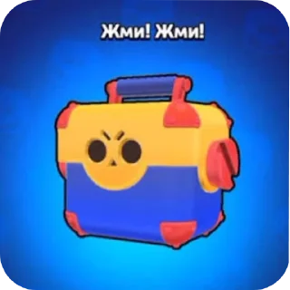 Telegram sticker 🙂 SUBO by:@yrkoq