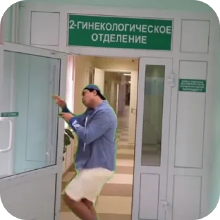 Telegram sticker 👍 SUBO by:@yrkoq