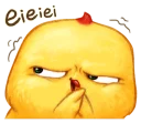 Video sticker 🐤 Cheez...z : Warbie & Yama