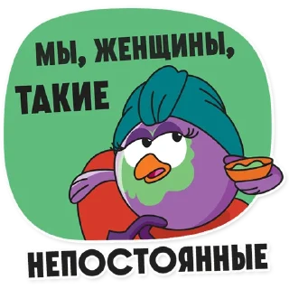 Telegram sticker 💁‍♀️ Смешарики 2024 @smeshariki_news