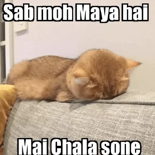Telegram sticker 😌 ❤️ Abhi 7.0 ❤️ — @stckrRobot