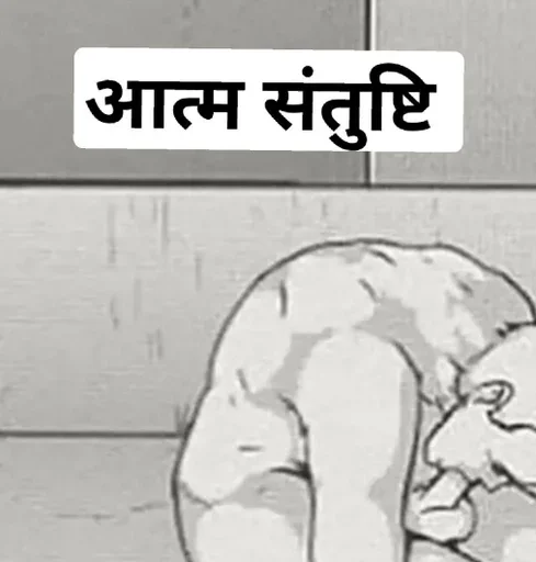 Telegram sticker 📎 @memesthanx randommeme2