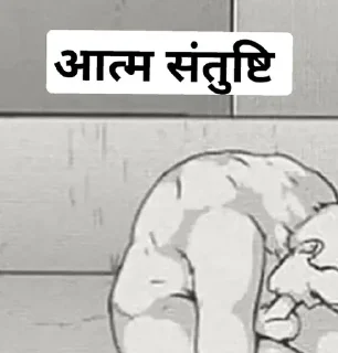 Video sticker 📎 @memesthanx randommeme2