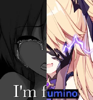 Sticker 😏 миндальная связь