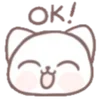 Sticker 👌 @emojixoley mallow puppies
