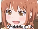 Sticker 😲 Otaka huynya pack n2
