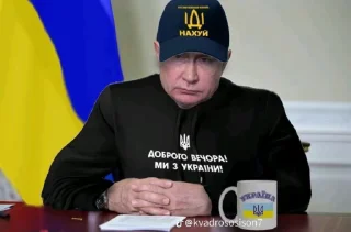 Video sticker 🌟 Zрад0м0га 5 частина в каталозі :: @fStikBot