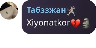 Video sticker 💔 Tabzz 🤺 @sss_710 :: @fStikBot