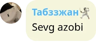 Sticker 🧔‍♂ Tabzz 🤺 @sss_710 :: @fStikBot