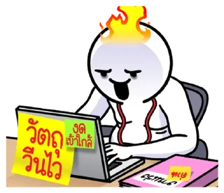 Telegram sticker ⭐ @nammo1997