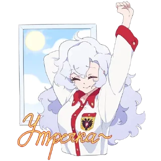 Телеграм стикер 👋 AlphaNoZ