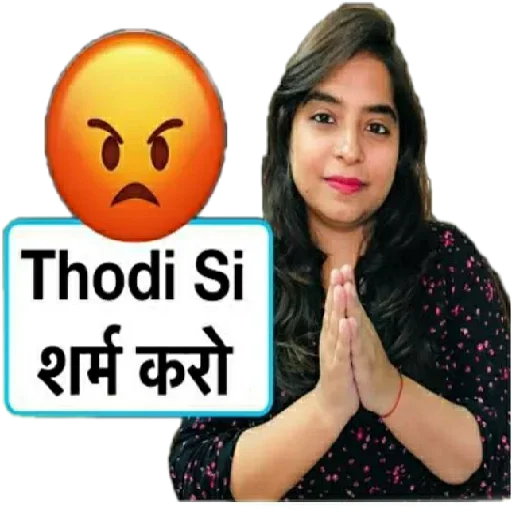 Telegram sticker 🙏 The anonymous