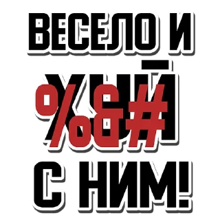 Telegram sticker 😁 Rugby Talk by @rugby_stickers