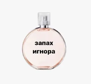 Telegram sticker 😍 на все случаи жизни :: @fStikBot