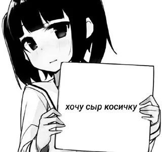 Telegram sticker 😔 на все случаи жизни :: @fStikBot