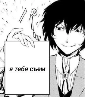 Telegram sticker 🥰 на все случаи жизни :: @fStikBot