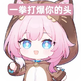 Telegram sticker 💇 Tadporu hamsap