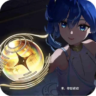 Telegram sticker 📖 Tadporu hamsap