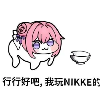 Video sticker 👄 Tadporu hamsap