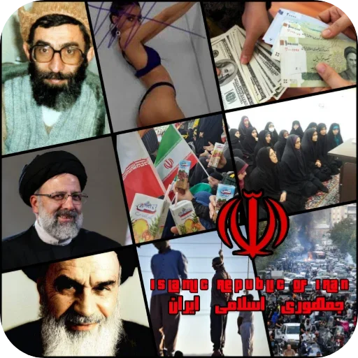 Telegram sticker ⛔ @new_day_618