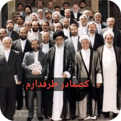 Telegram sticker 🚫 @new_day_618