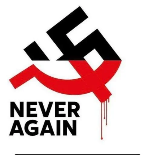 Telegram sticker ⚠ @new_day_618