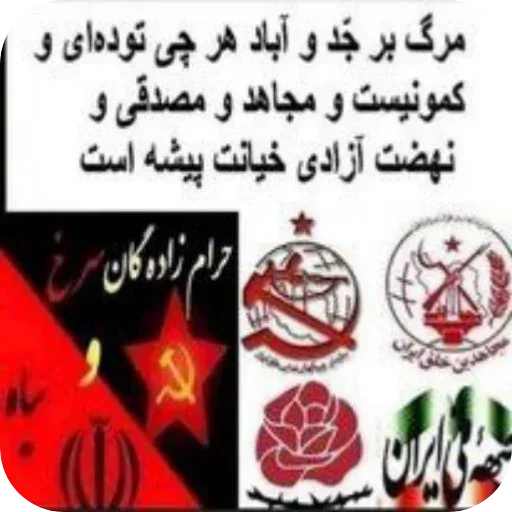 Telegram sticker ❗ @new_day_618