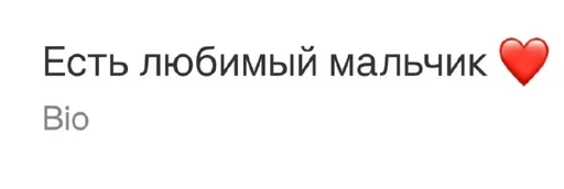 Telegram sticker 😕 ШTEPH4N/ZGØ kang pack :: @fStikBot