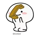 Telegram stiker 😑 @Shahir_ps's_2 (Animated)