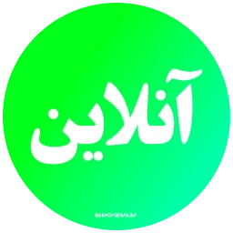 Sticker 🟢 PersianNews | @pvzaxy
