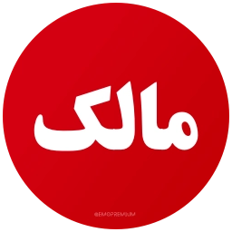 Sticker 🚨 PersianNews | @pvzaxy