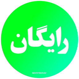 Sticker 🟢 PersianNews | @pvzaxy