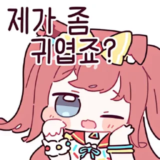 Video sticker 👻 디지땅 잡탕콘 @DCConSticker