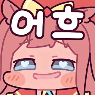 Video sticker 👻 디지땅 잡탕콘 @DCConSticker