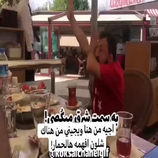 Video sticker 😡 iMO0N