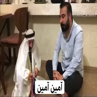 Video sticker 🤲 iMO0N