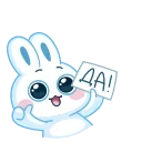 Video sticker 🤩 Заяц @TgSticker