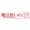 Sticker ❕ Рандом с невеста чародея | @MahoutsukainoYome21