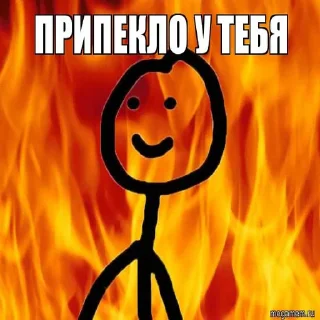 Telegram sticker 💩 ИЙЦО