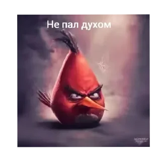 Telegram sticker 🖼 Неприятный человек попался