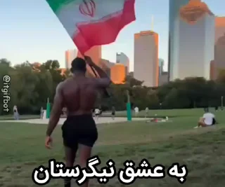 Video sticker 🇮🇷 🫵@stickers_meme👈 عضو شو