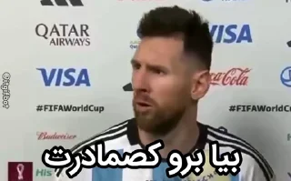 Video sticker 💝 گوز چرب اقا رضا