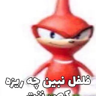 Telegram sticker 😡 گوز چرب اقا رضا