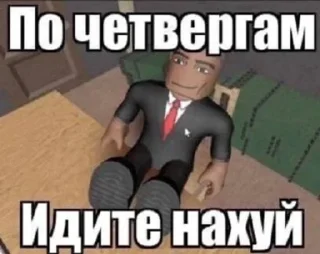 Telegram sticker 🖕 катюня👼🏾 :: @fStikBot