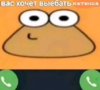 Video sticker 🔞 катюня👼🏾 :: @fStikBot