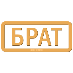 Sticker ⚜️ by @emojiym