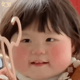 Video sticker 😊 - ᗷY @AhmShY 𓉮 . Yao Yi Yao