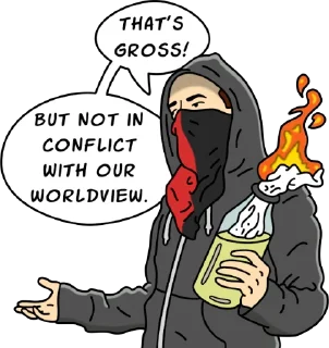 Telegram sticker 🤷 Wild Leftyposting | @StickersOfAstora