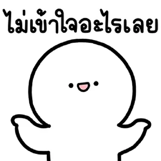 Video sticker ⭐ @nammo1997