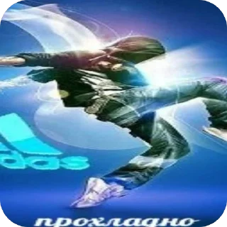 Telegram sticker 🫥 пиздос